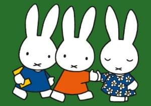 Nijntje - Miffy - Nijntje met vrienden/L, Dick Bruna