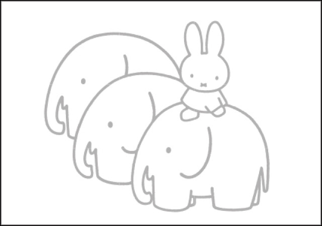 Dick Bruna - Nijntje met olifant/L