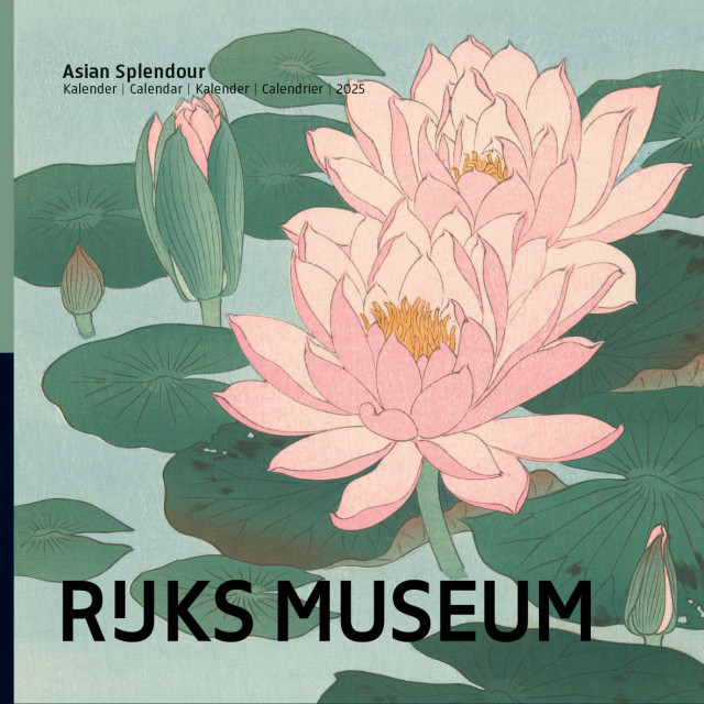 Rijksmuseum maandkalender 2025